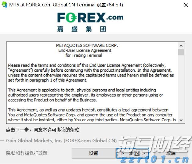 天津市市场监管部门监管银行收费“瘦身”
