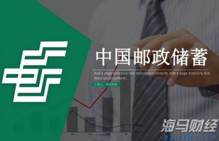 医我看丨黄茅海跨海通道上演“生死时速”，看珠海、台山如何联手救人