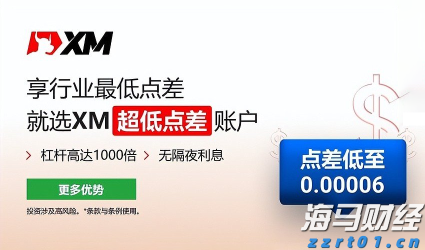 甘肃省市场监管局开展“百家电商平台点亮”行动 促进平台经济健康发展