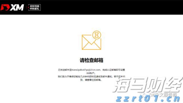 广州东风西路德坭立交即将恢复通车 多条公交线路恢复原线运营