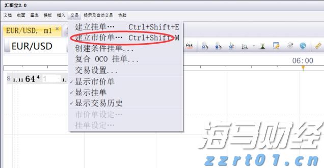 五金厂金属加工表面处理废水处理工艺流程（五金厂污水处理流程分享）