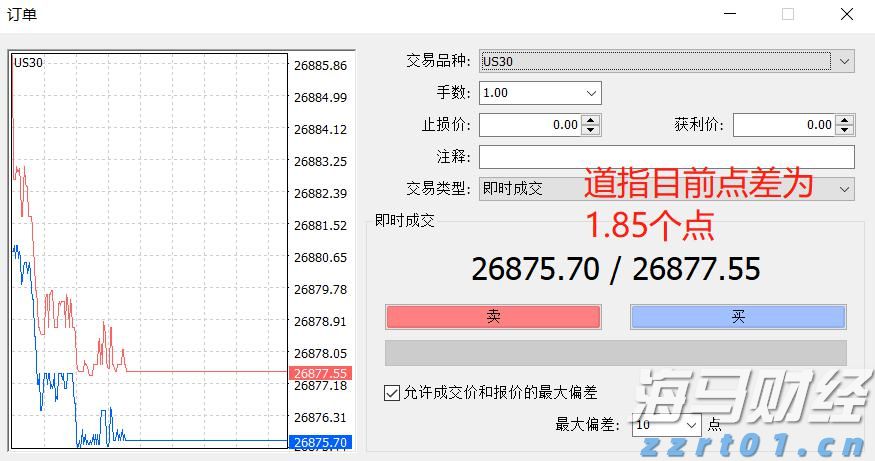 上海市市场监管局执法总队开展进博会重点单位特种设备安全专项执法检查