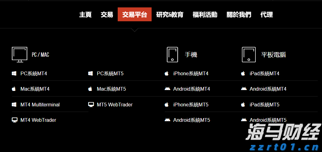 广东一周新增225例基孔肯雅热本地个案，疫情态势总体平稳