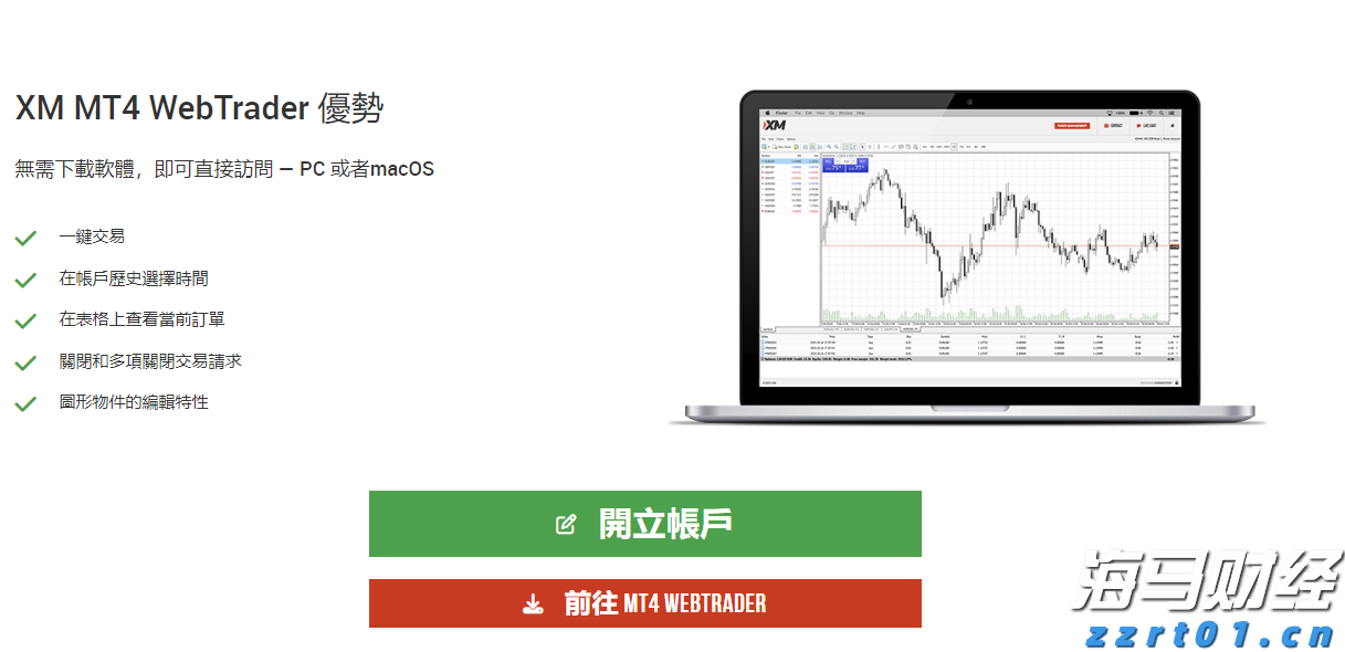 烤串师傅“转正”为烧烤料理师！新工种带来哪些新变化？