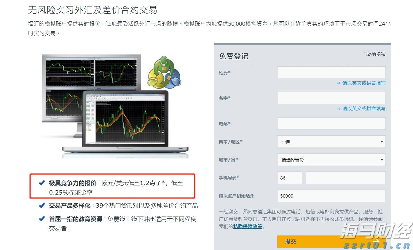 青海省药监局开展化妆品生产备案企业专项检查