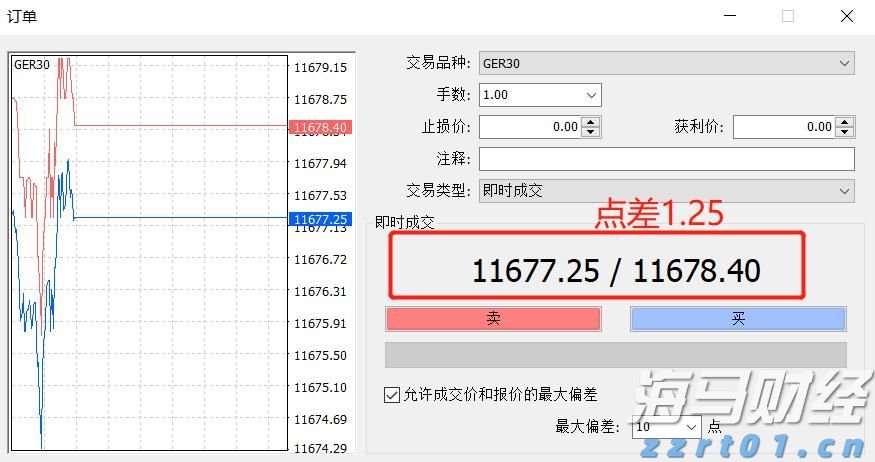和低价换量说不！广东上调快递底价，持续优化行业生态