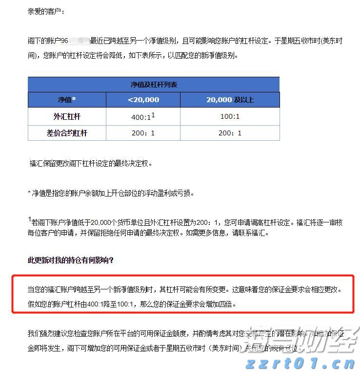 波音(BA.US)47亿美元收购Spirit AeroSystems(SPR.US)获英国监管机构批准