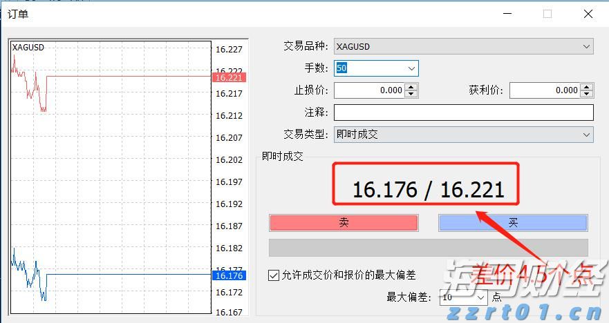 AG600“鲲龙”批产 第二架机完成生产试飞