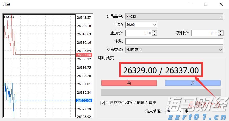 未来三天梅州天气炎热，伴分散雷雨
