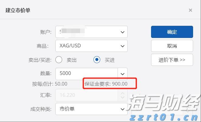 港股午评|恒生指数早盘小幅上涨    乳业股表现突出
