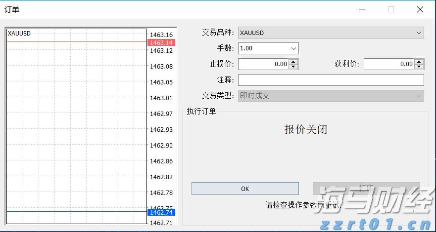 每月最高4000元！来广州南沙就业，大学生可享30个月生活补贴