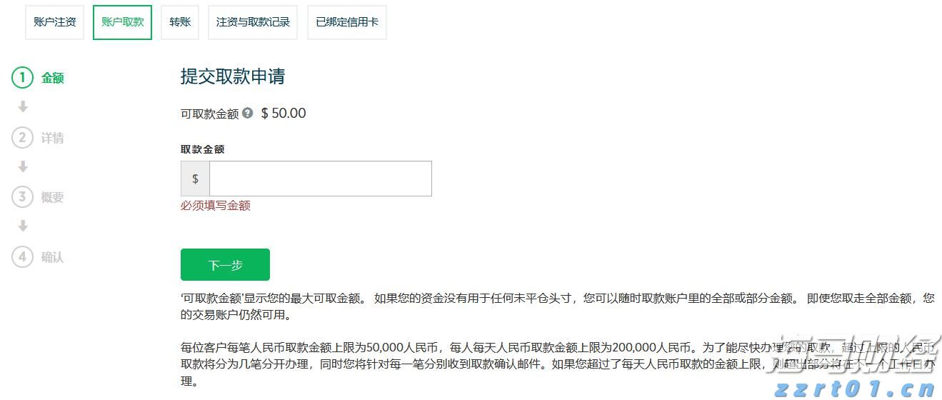 持续规范市场价格行为 安徽省出台行政指导工作规范