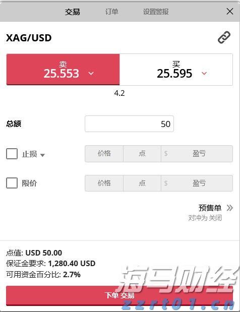 俄媒披露海军副总司令阵亡细节