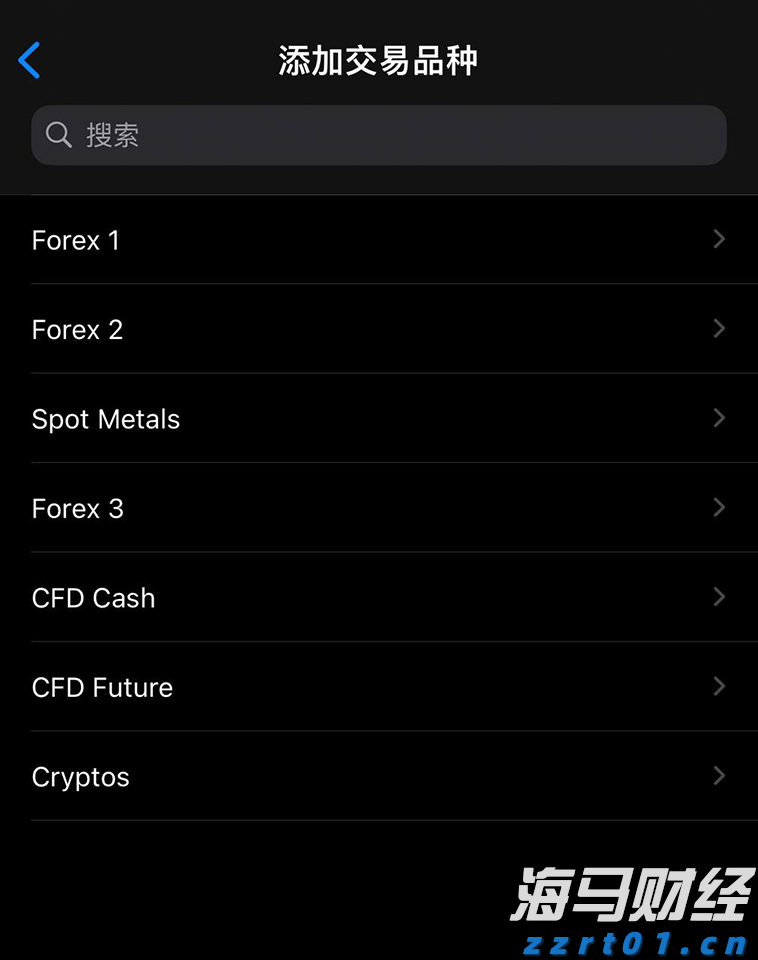 技能闪耀 未来启航