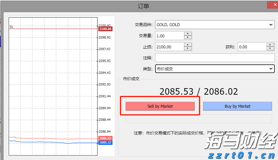 山西要求网络交易经营者严格落实“九个责任”