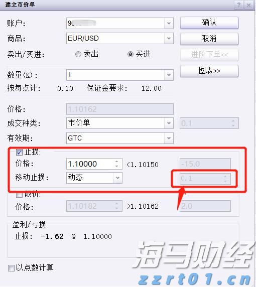 湛江7岁萌娃诗作登上《人民文学》