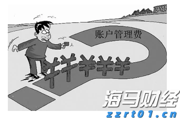 芜湖合买团斩获双色球677万大奖