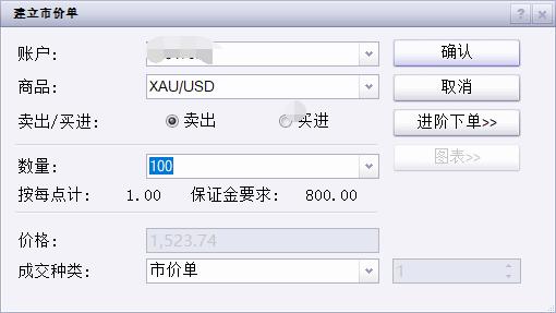 广东省商标品牌发展指数连续两年位居全国第一