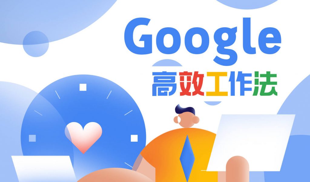 钟南山佩戴“共和国勋章”，观礼九三阅兵