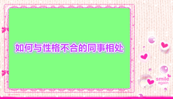 Nice to “蜜柚”！跟着小编一起到梅州大埔吃蜜柚