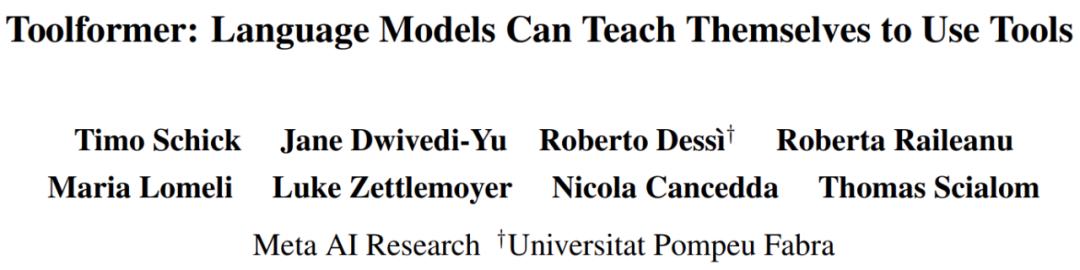 崔东树：6月充电公桩总量达417万个  数量较上月增长9.1万个