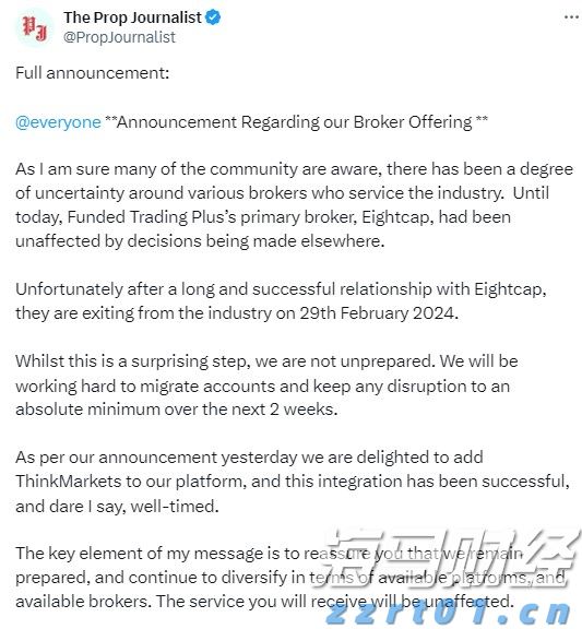 桂平市:强基础优服务 守护群众健康