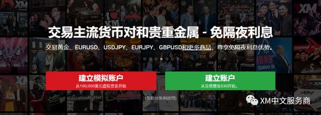 国泰海通证券：分析当前港股新消费的表现