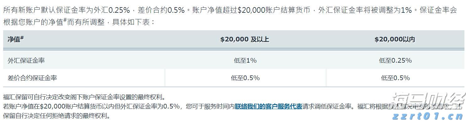 洗沙场污水该如何处理