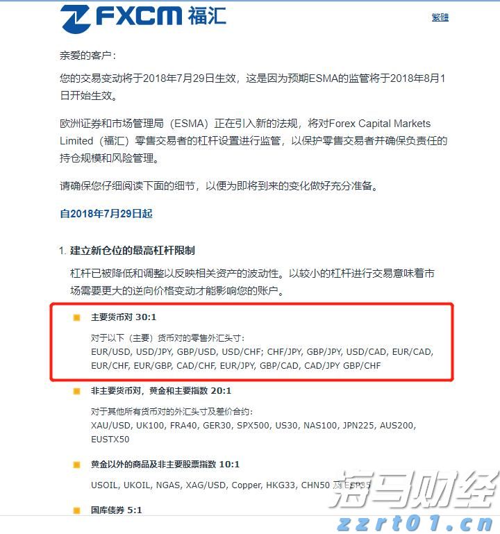 视频｜全球百名采购商考察西牛麻竹笋产业