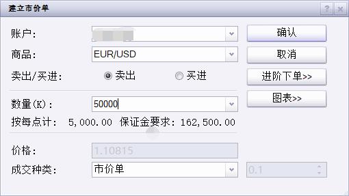 UASB污水处理工艺流程简图（uasb污水处理设计规范）