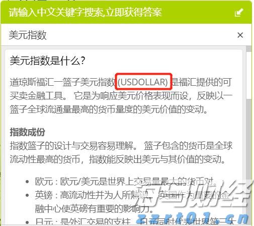 文旅活力彰显城市吸引力，南航暑运保障62万人次珠海起降