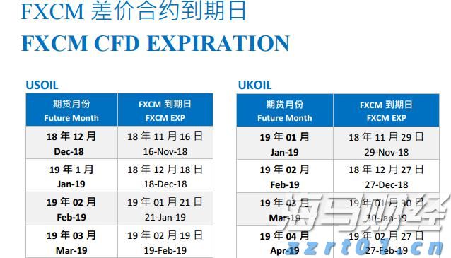 肇庆高要出现龙卷风，初步研判为弱龙卷风等级