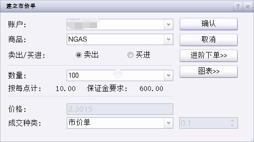 i口岸丨夏季跨境游“燃爆”大湾区，拱北口岸迎客超1500万人次