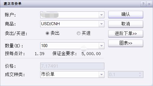 广东联润丰泽VS广东凤铝，佛山“西甲”总决赛见！
