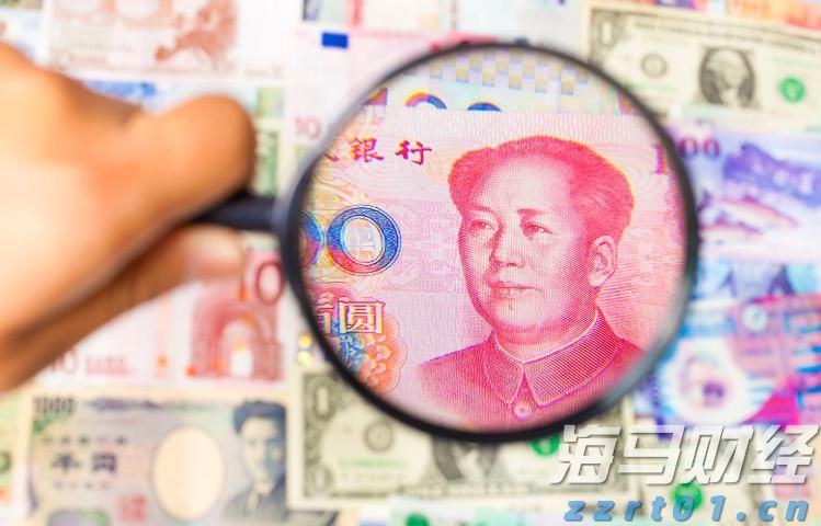 天津“一企一照一码”应用试点落地