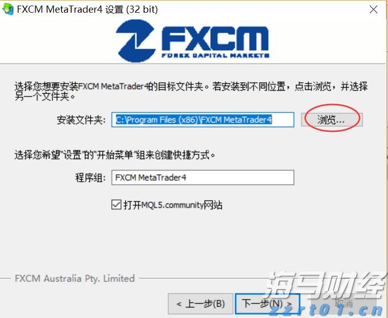 特朗普称美联储主席候选人名单缩小至三人