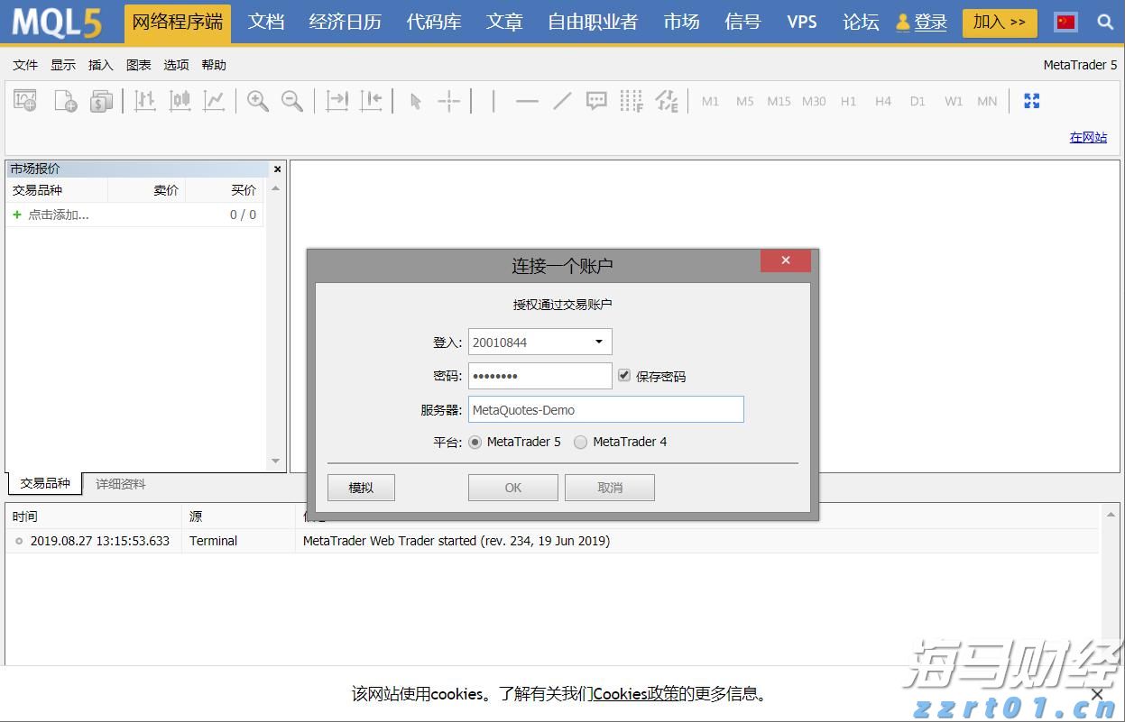 兴业银行合肥分行：绿色金融润江淮 共绘生态新画卷
