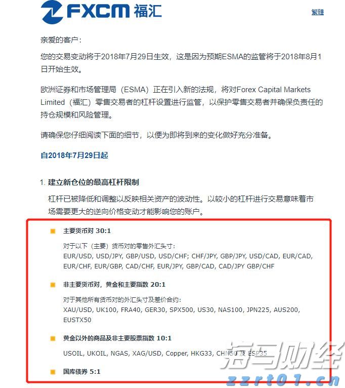 全球铝罐需求强劲，鲍尔包装(BALL.US) Q2业绩超预期并上调全年利润指引