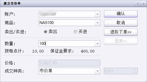美国纽约州大巴事故详情公布：3名中国人遇难，含哥大留学生