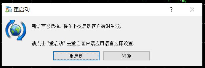 省基层精神科临床诊疗能力提升项目第三季度培训班在梅举办