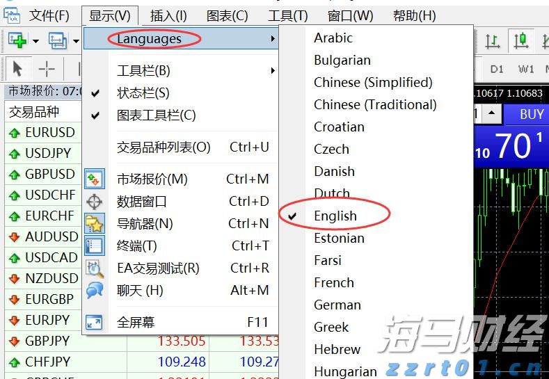 广东启动第二届个体工商户服务月活动