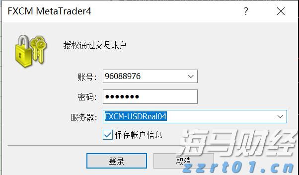年近八旬大爷用贴纸把身份证改小10岁，被查后请求：别告诉“翠花”