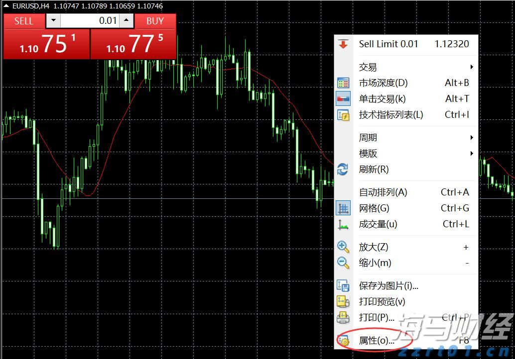 想现场看全红婵跳水？十五运会和残特奥会门票8月28日开售