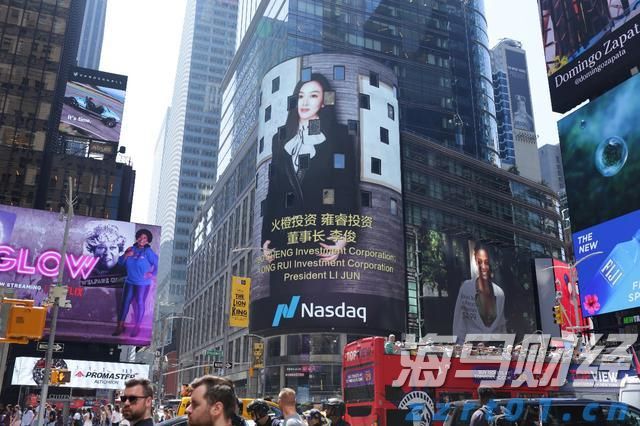 我国在艾滋病疫苗研发领域取得重要进展