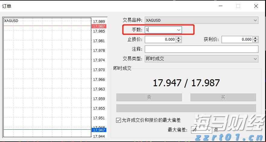 溶气气浮机设备配套原料之絮凝剂