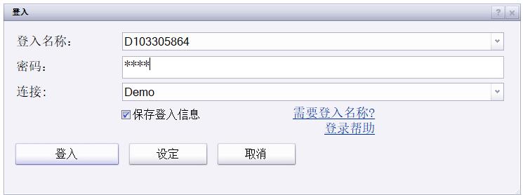 强化预警、落实“九条硬措施”、严格值班值守，张家口市多部门联合发布强降水天气防御提示