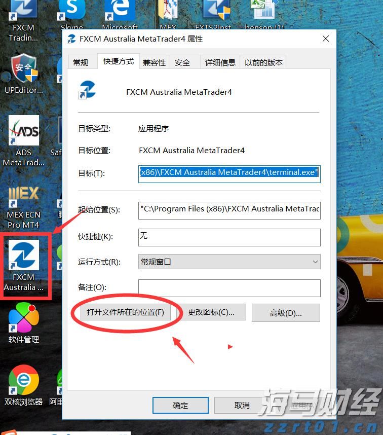 2025年广东高考专科批次投档结束，第二次征集志愿共投出考生2304人