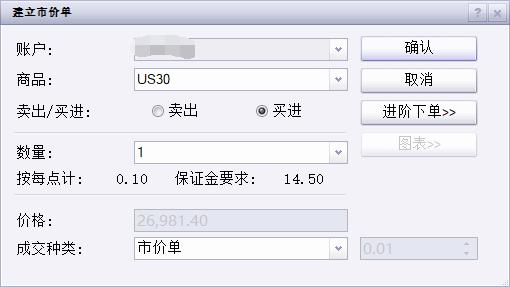 硕士、博士超千人，泰康HWP成为人才高地