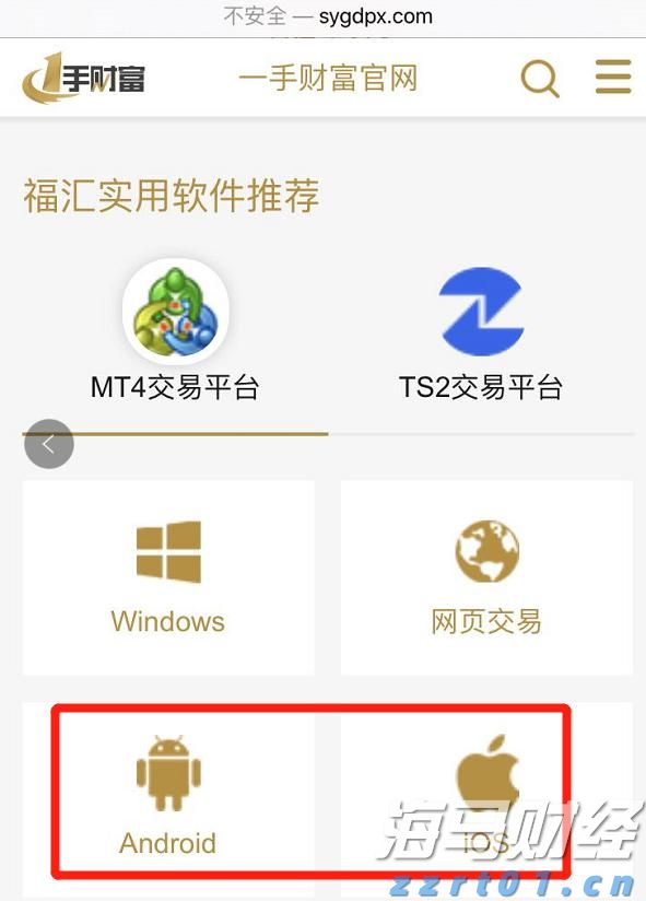 未来五年：到2027年建制村通公交率达55%
