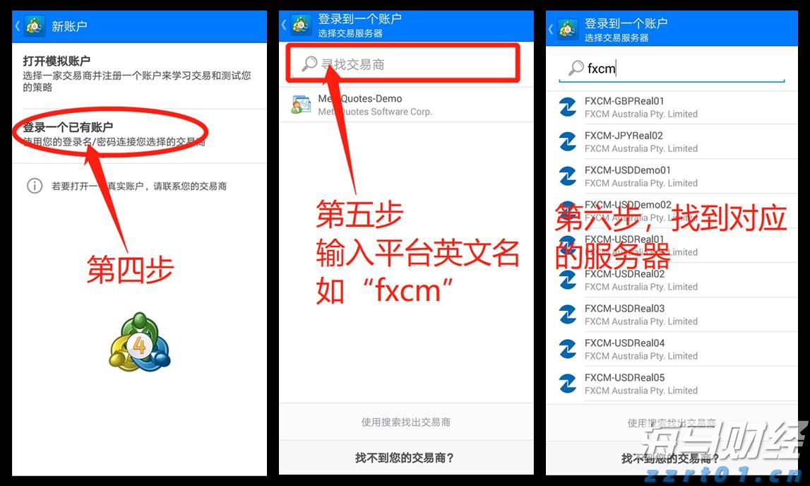 绿色生活共同创造！珠海30多组亲子家庭体验“变废为宝”乐趣